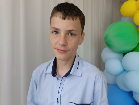 Евгений, 2010 г.р.